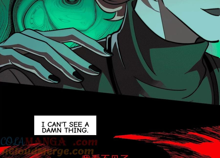Desire Game Chapter 47 page 10 - 