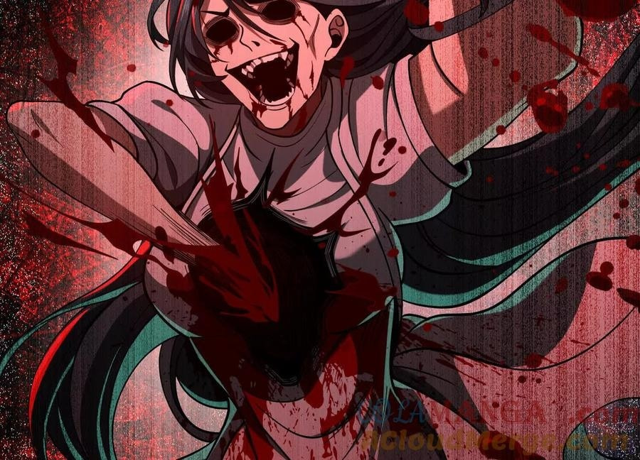 Desire Game Chapter 48 page 45 - 
