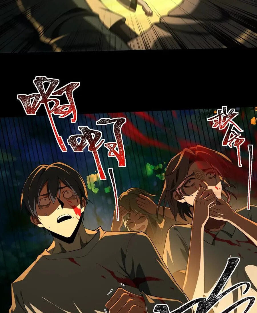 Desire Game Chapter 48 page 49 - 