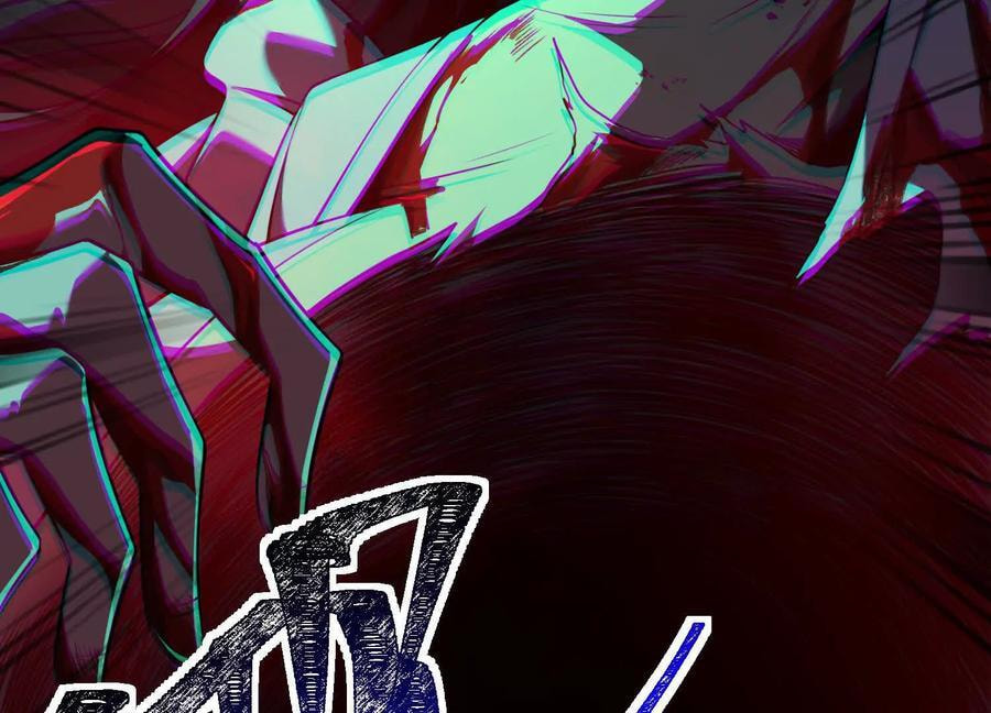 Desire Game Chapter 48 page 51 - 