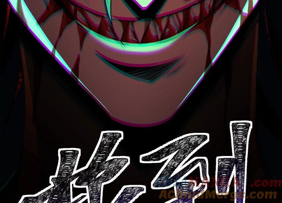 Desire Game Chapter 48 page 55 - 