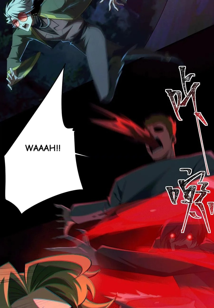 Desire Game Chapter 49 page 12 - 