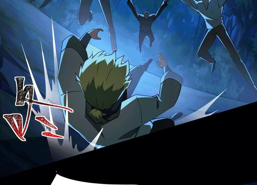 Desire Game Chapter 49 page 15 - 