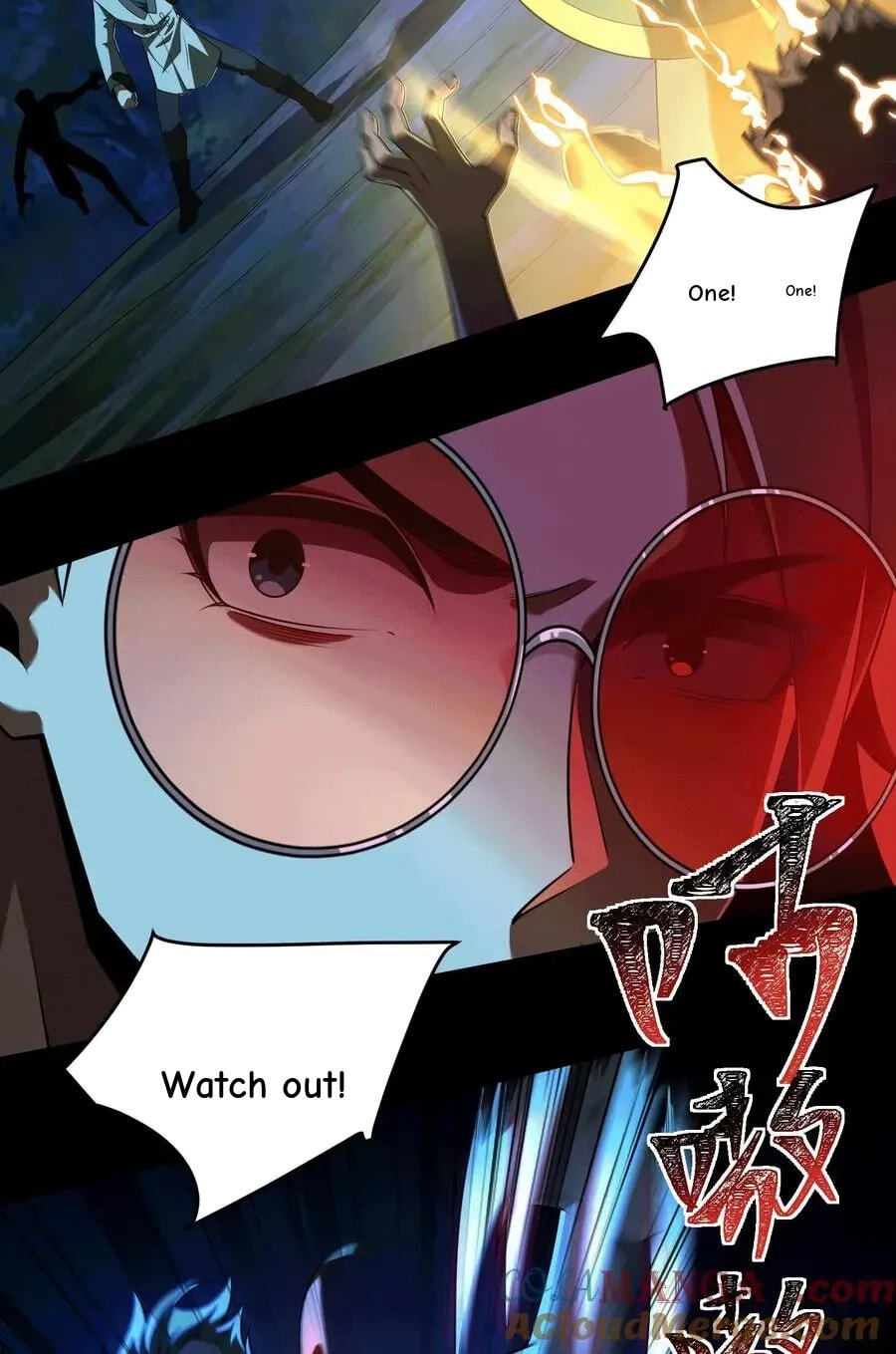 Desire Game Chapter 49 page 34 - 