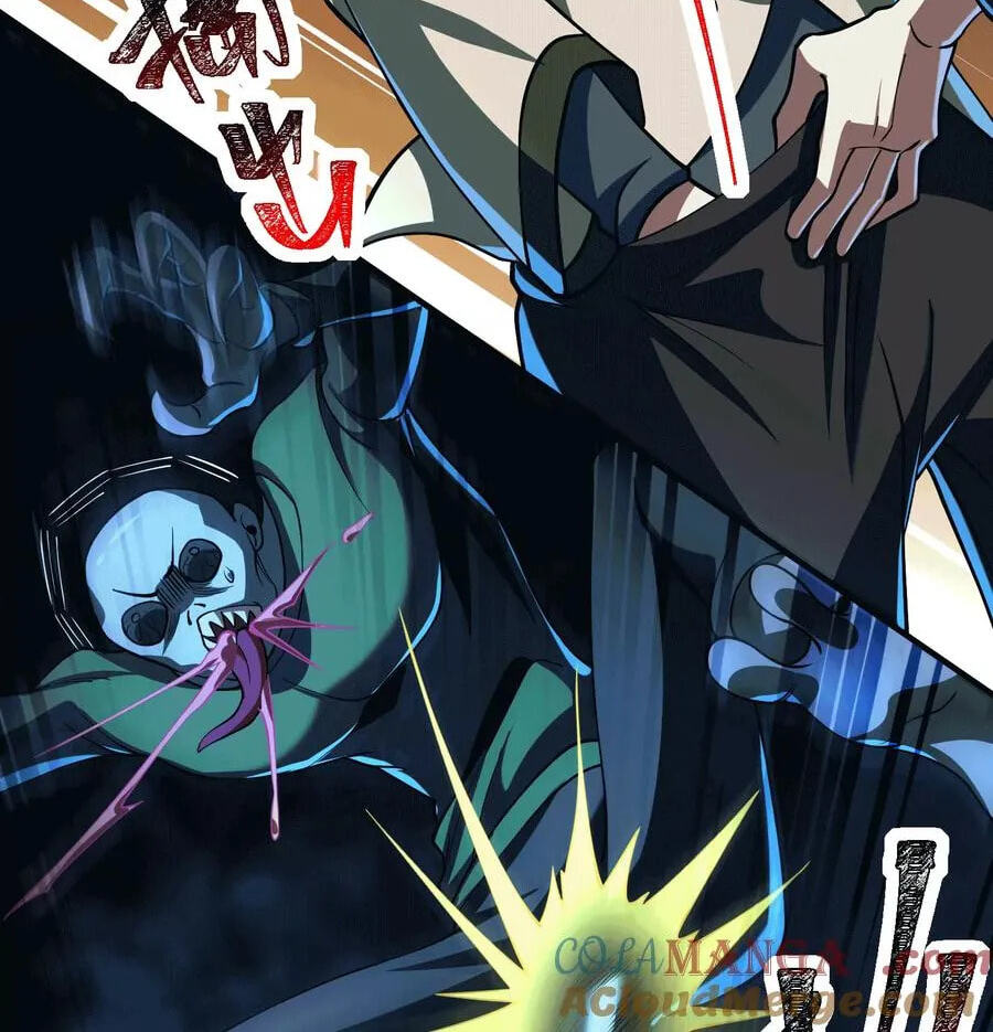 Desire Game Chapter 49 page 37 - 