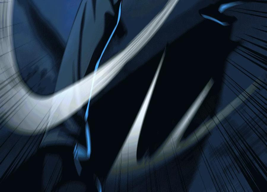 Desire Game Chapter 49 page 39 - 