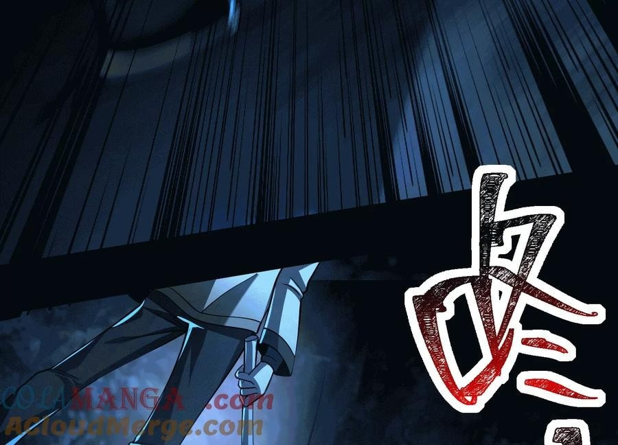 Desire Game Chapter 49 page 40 - 