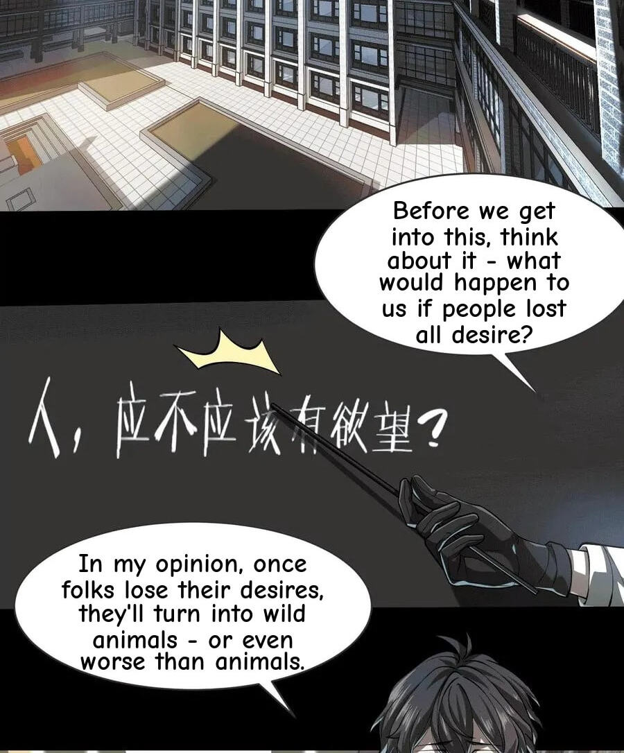 Desire Game Chapter 49 page 45 - 