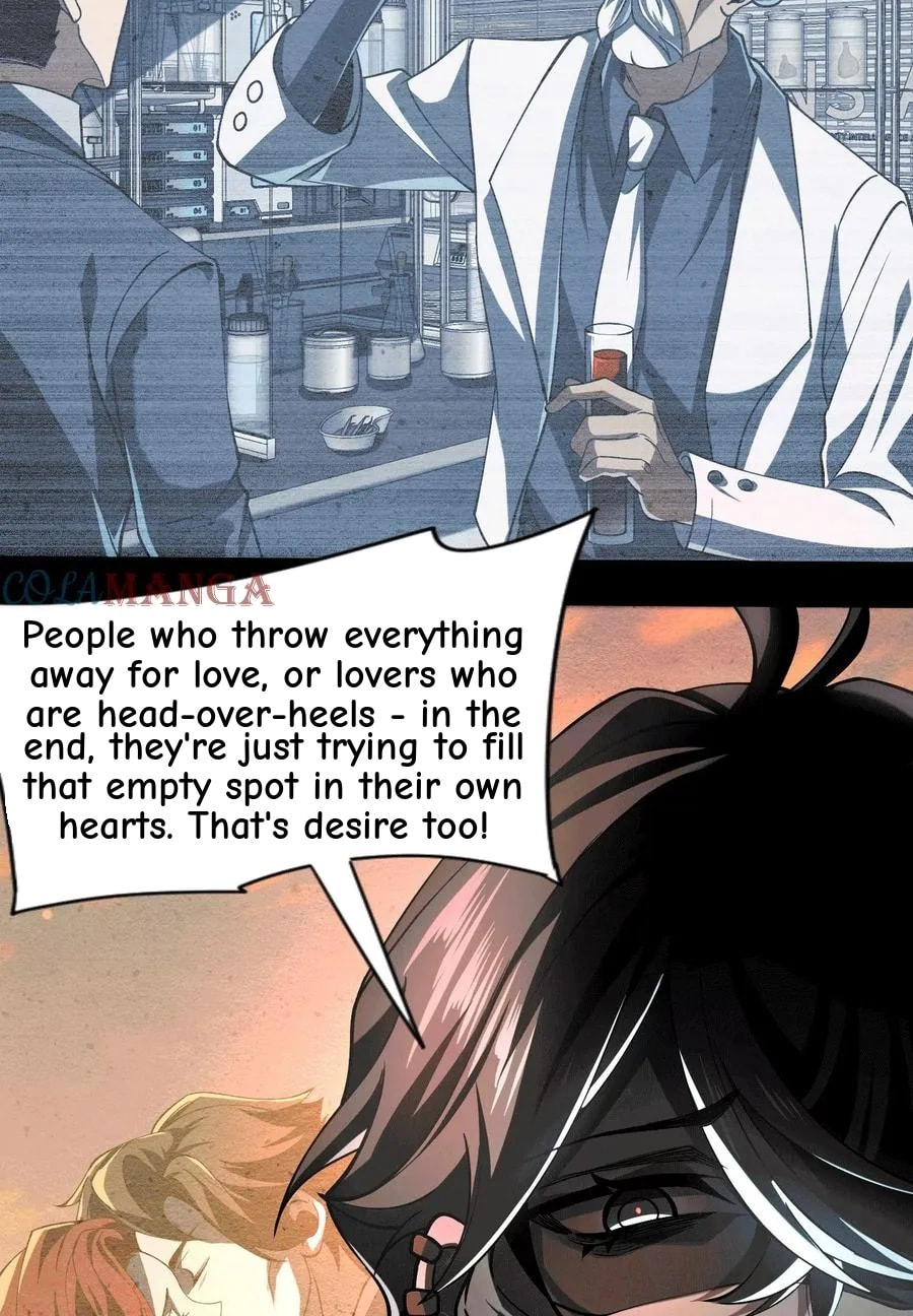 Desire Game Chapter 49 page 49 - 
