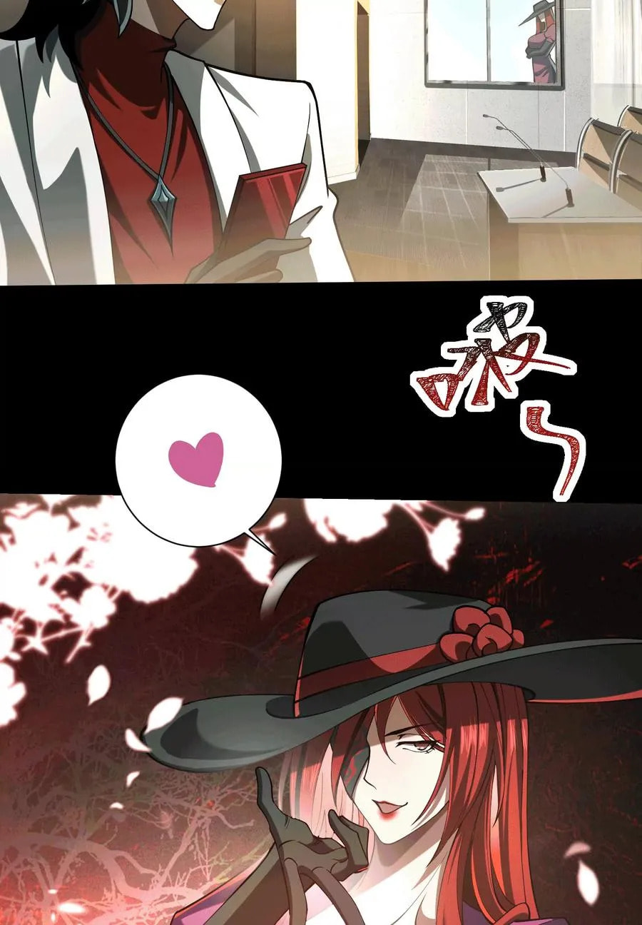 Desire Game Chapter 49 page 62 - 