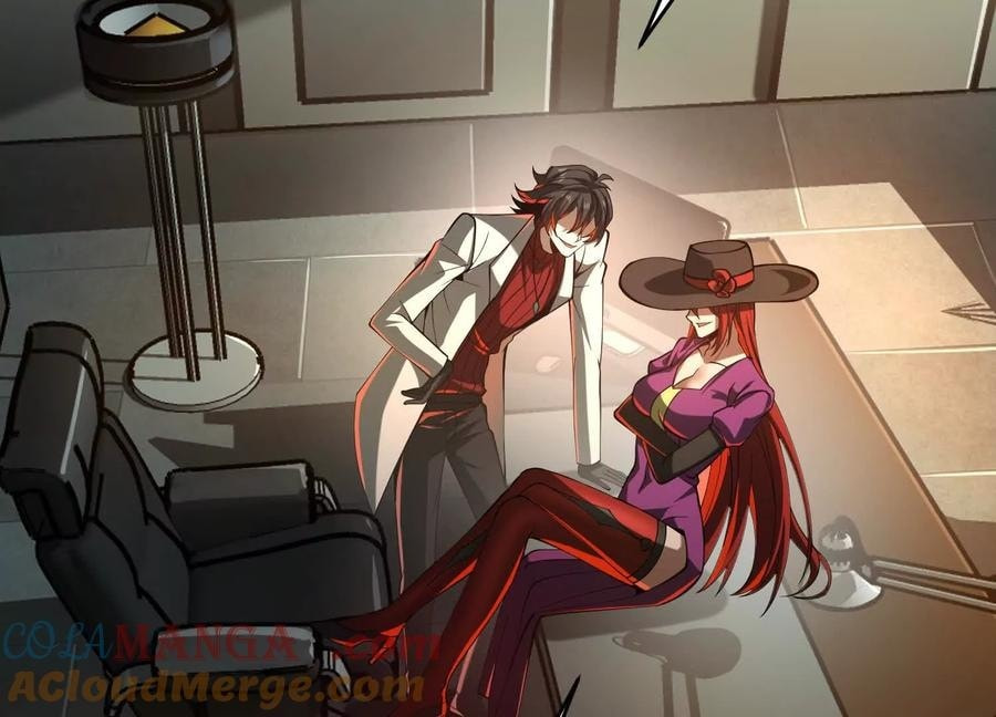 Desire Game Chapter 49 page 75 - 
