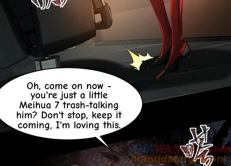 Desire Game Chapter 49 page 79 - 