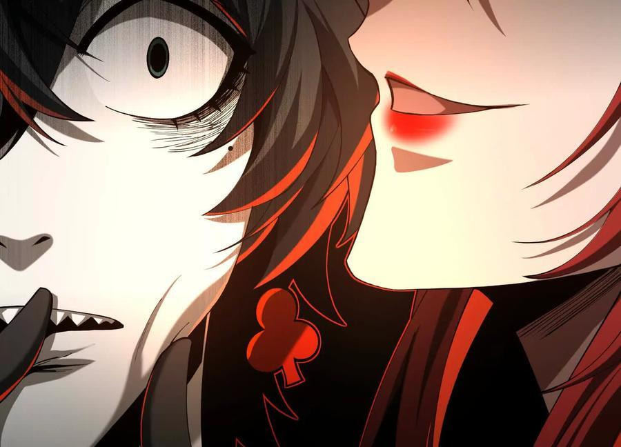 Desire Game Chapter 49 page 84 - 