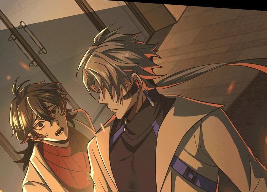Desire Game Chapter 50 page 16 - 
