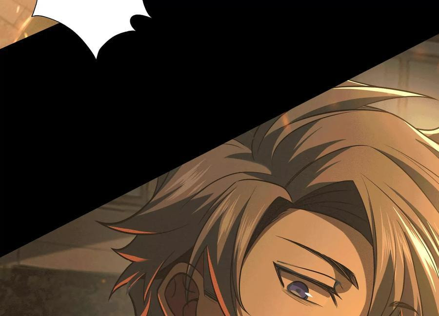 Desire Game Chapter 50 page 18 - 