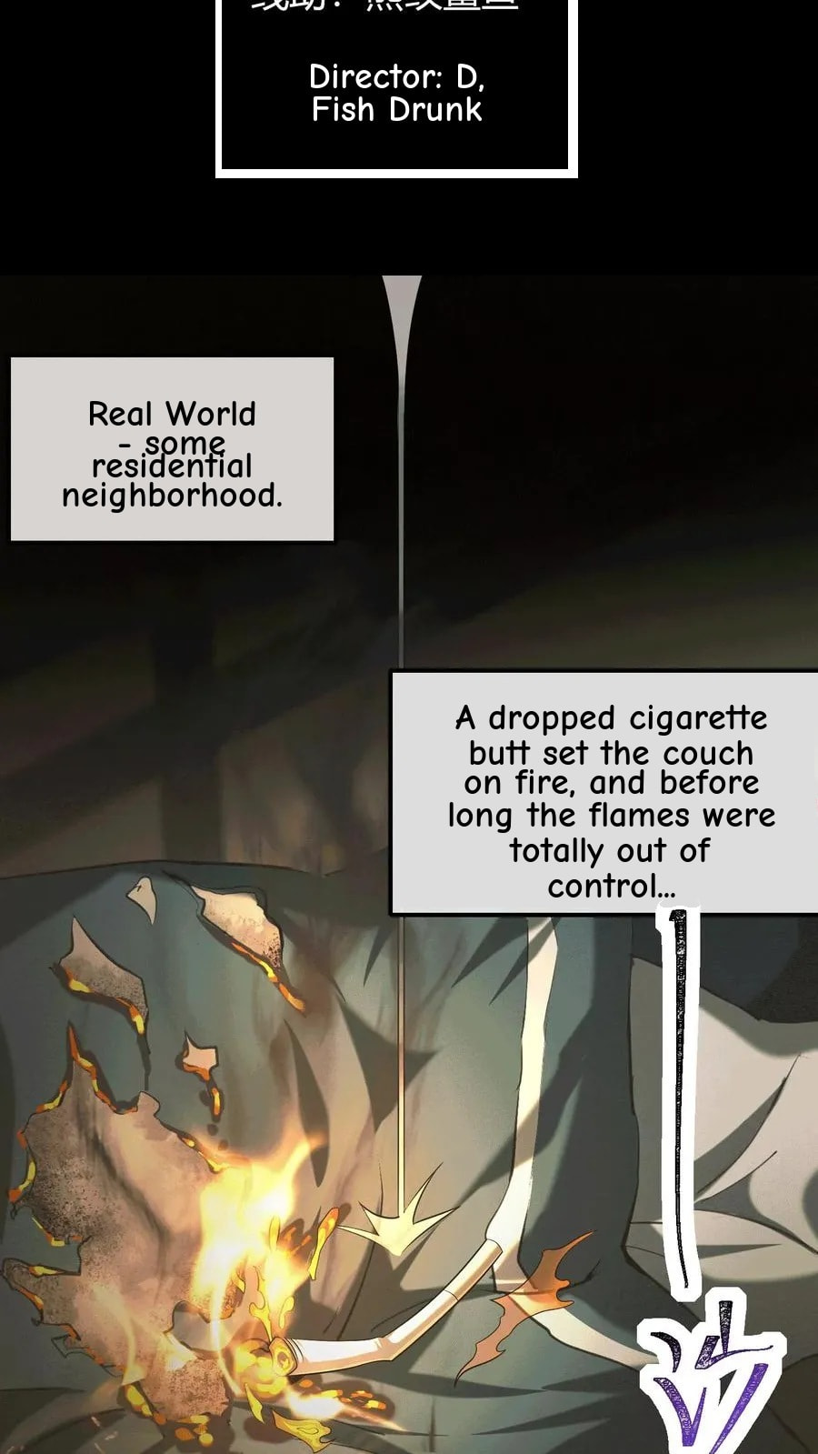 Desire Game Chapter 50 page 4 - 