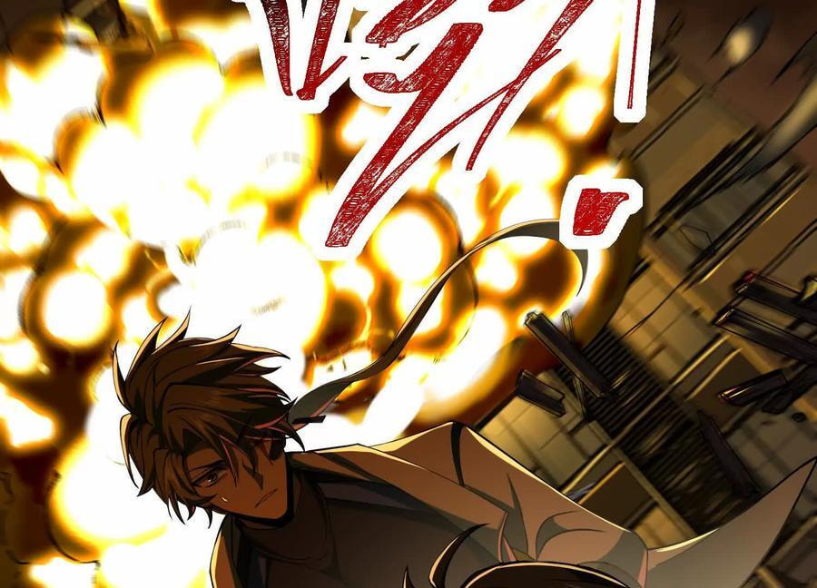 Desire Game Chapter 50 page 39 - 