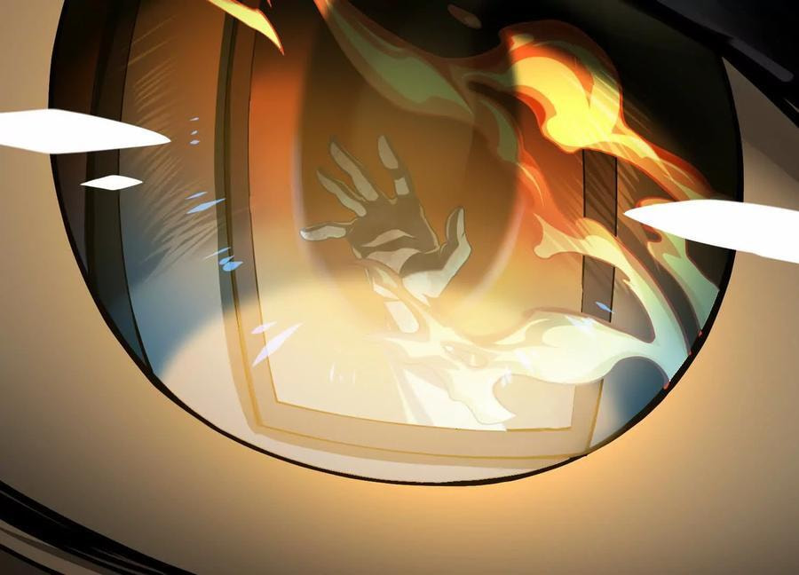 Desire Game Chapter 50 page 42 - 