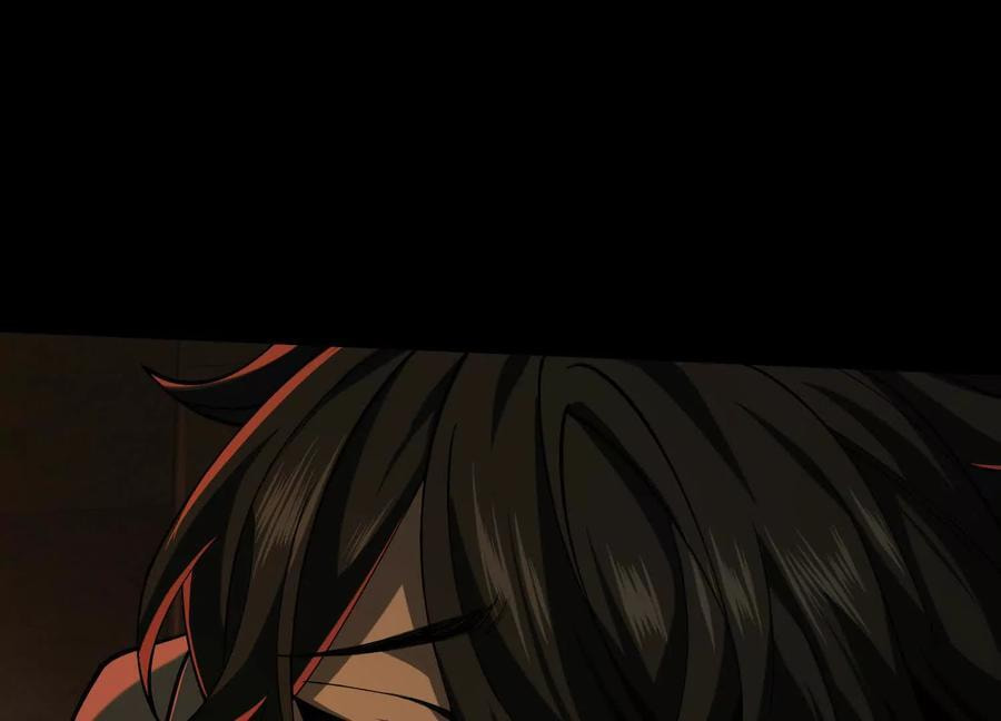 Desire Game Chapter 50 page 46 - 