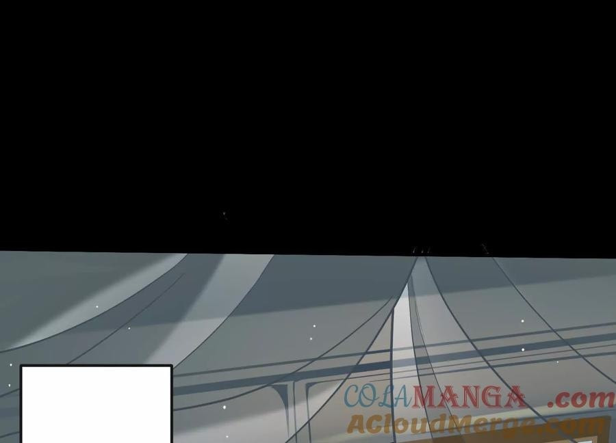 Desire Game Chapter 50 page 53 - 