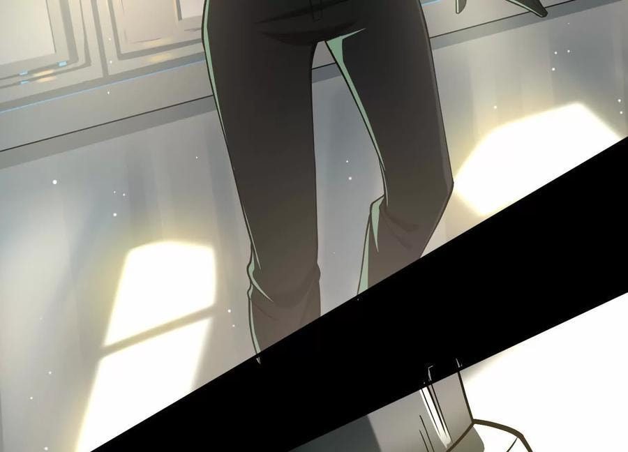 Desire Game Chapter 50 page 56 - 