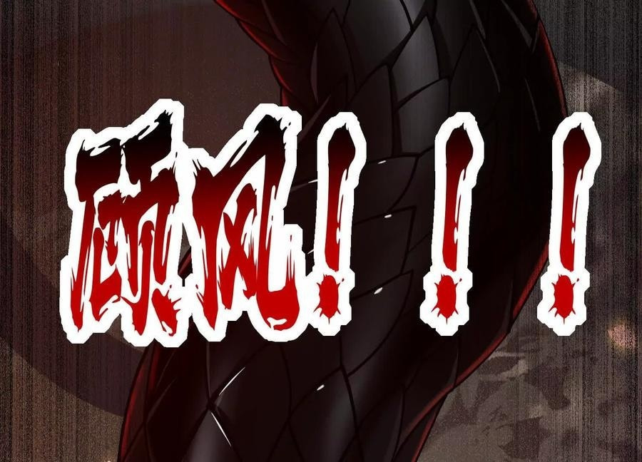 Desire Game Chapter 50 page 62 - 