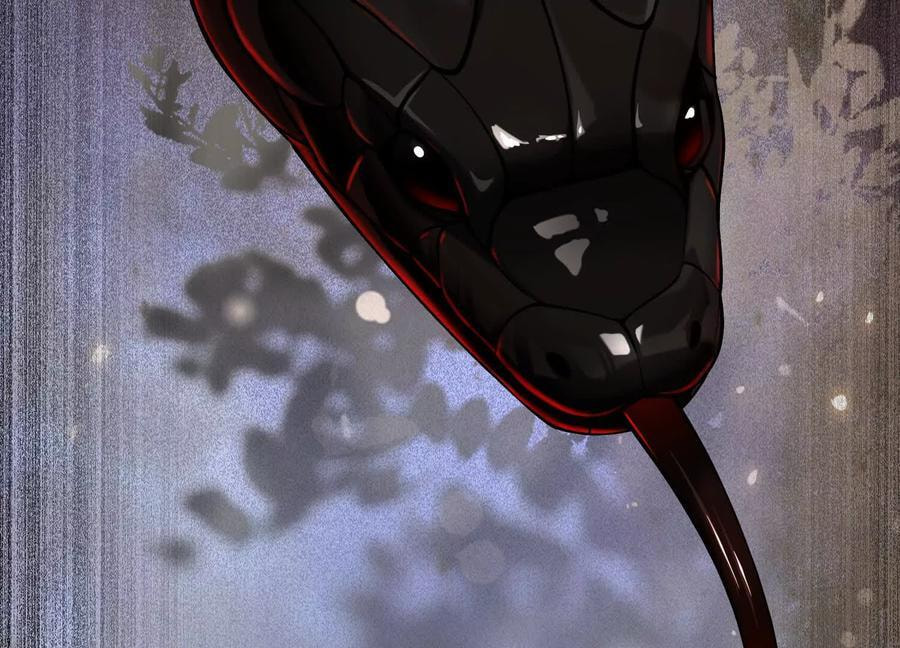Desire Game Chapter 50 page 64 - 