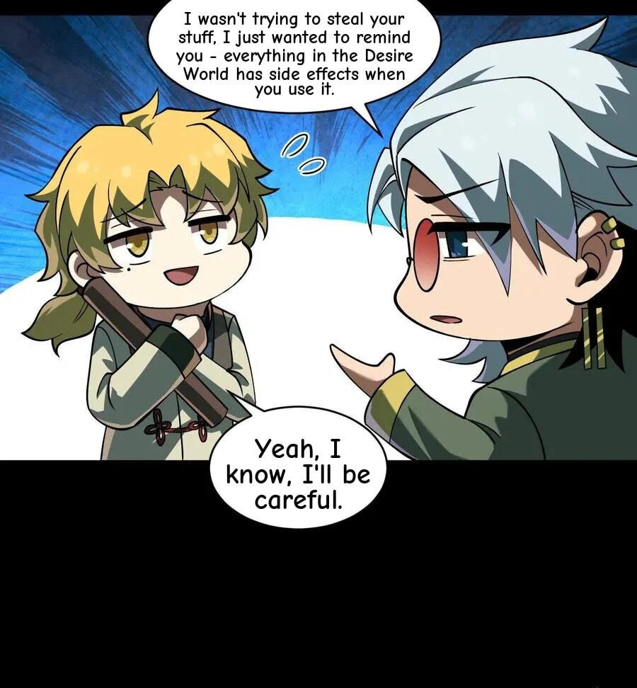 Desire Game Chapter 50 page 70 - 