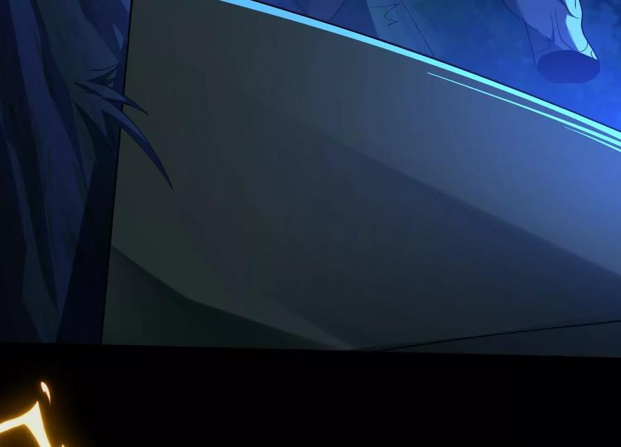 Desire Game Chapter 50 page 74 - 