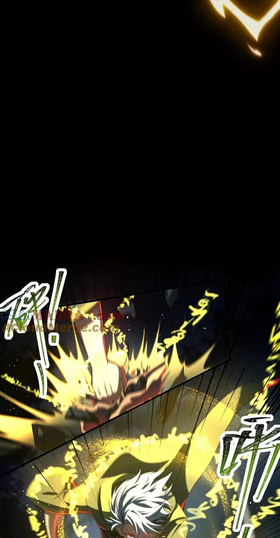 Desire Game Chapter 50 page 79 - 
