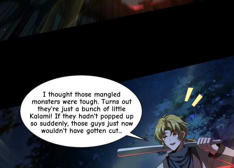 Desire Game Chapter 50 page 81 - 