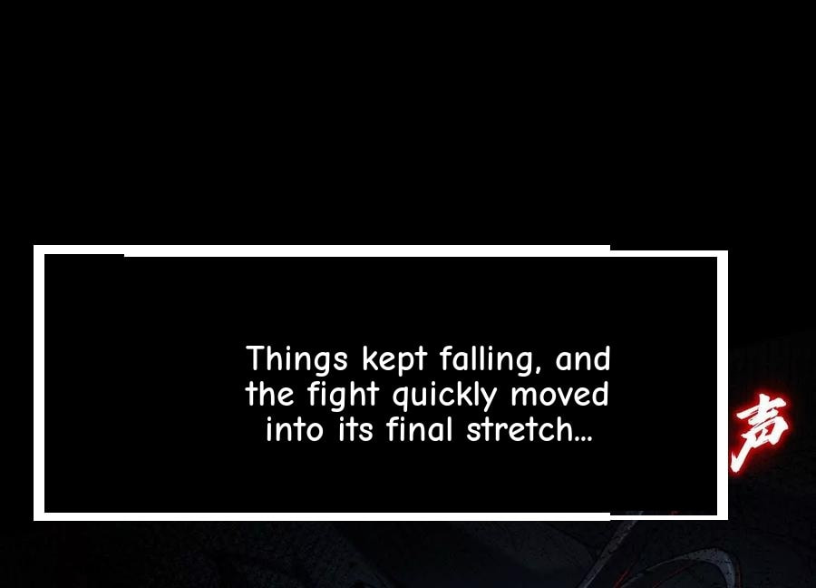 Desire Game Chapter 50 page 84 - 