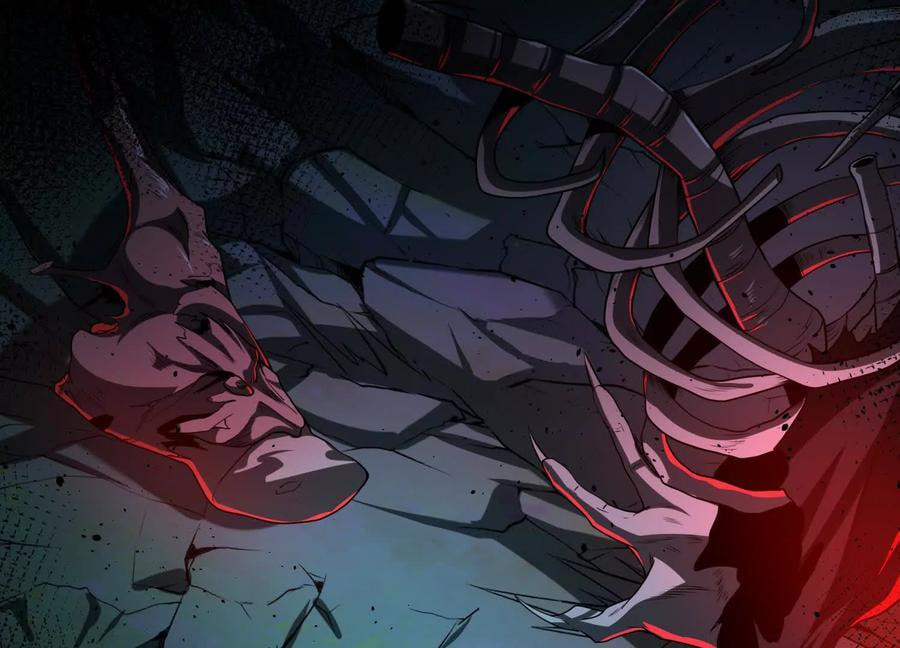 Desire Game Chapter 50 page 85 - 