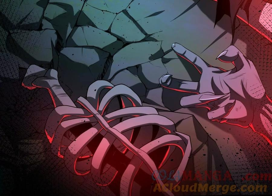 Desire Game Chapter 50 page 86 - 