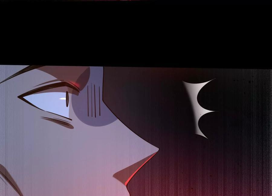 Desire Game Chapter 50 page 87 - 