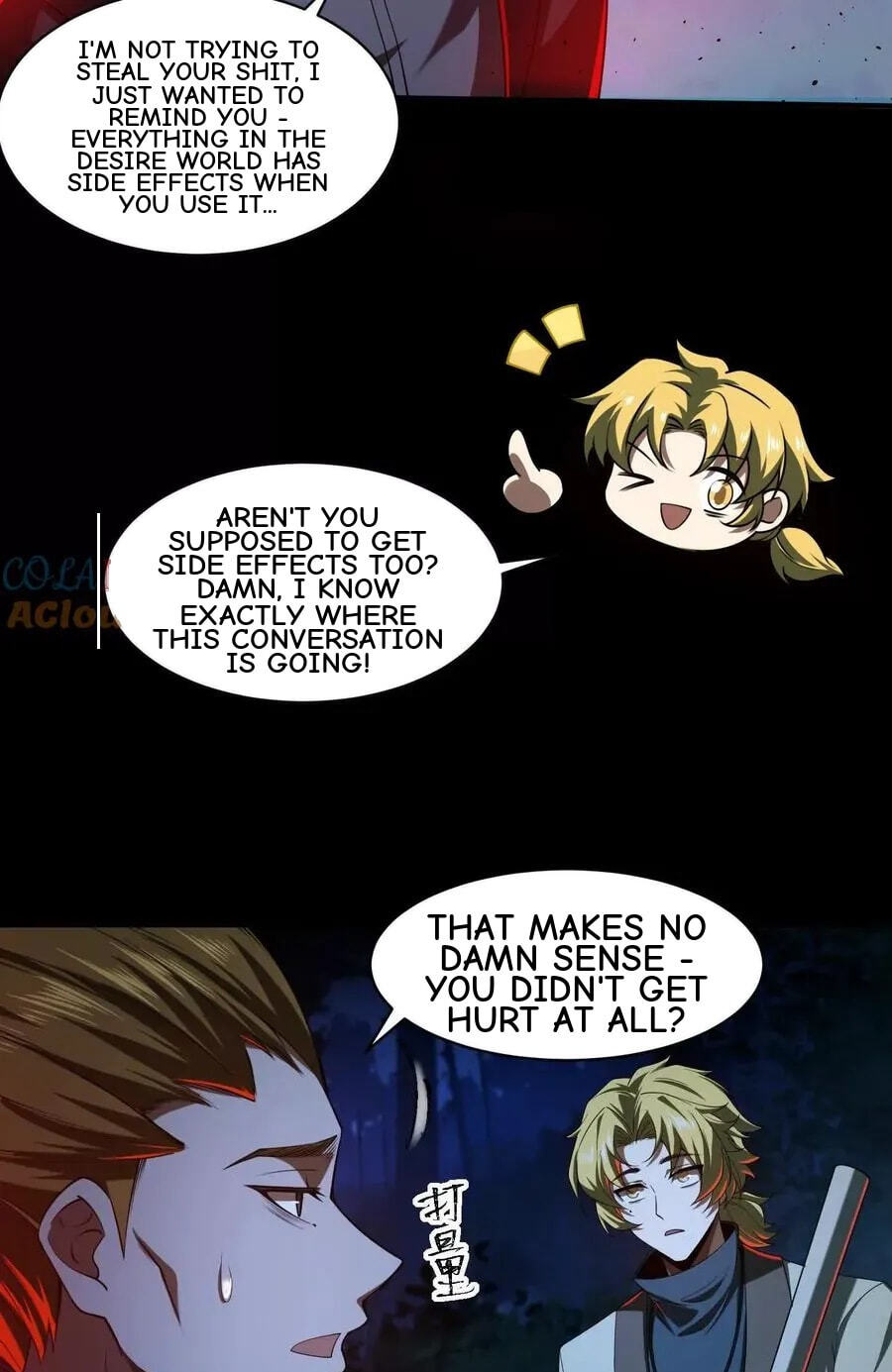 Desire Game Chapter 50 page 91 - 