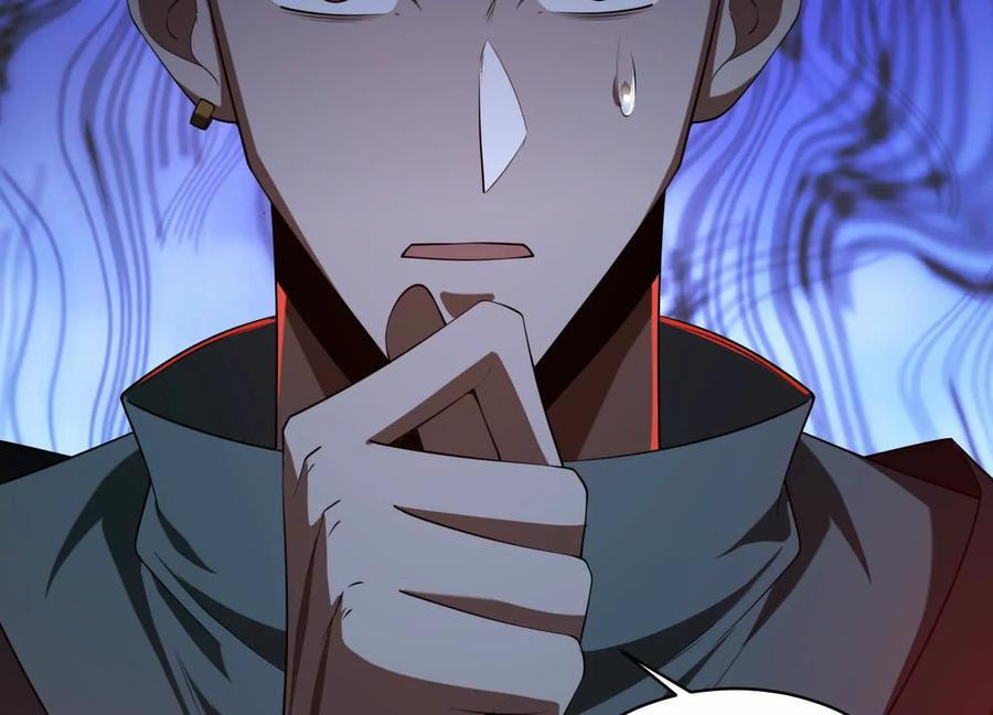 Desire Game Chapter 50 page 93 - 