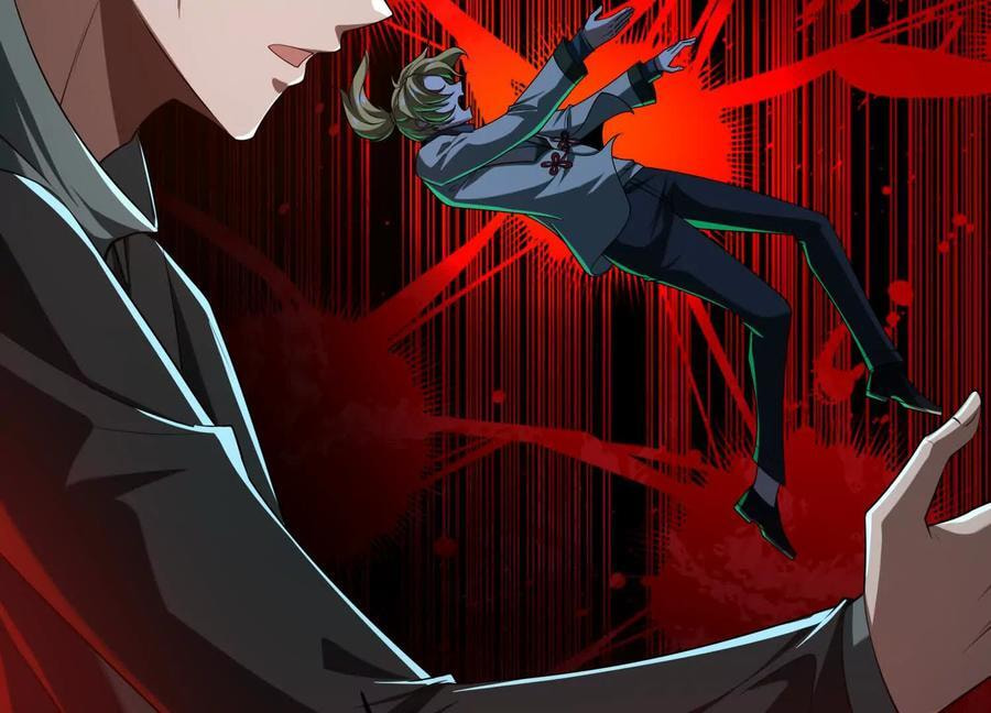 Desire Game Chapter 50 page 97 - 