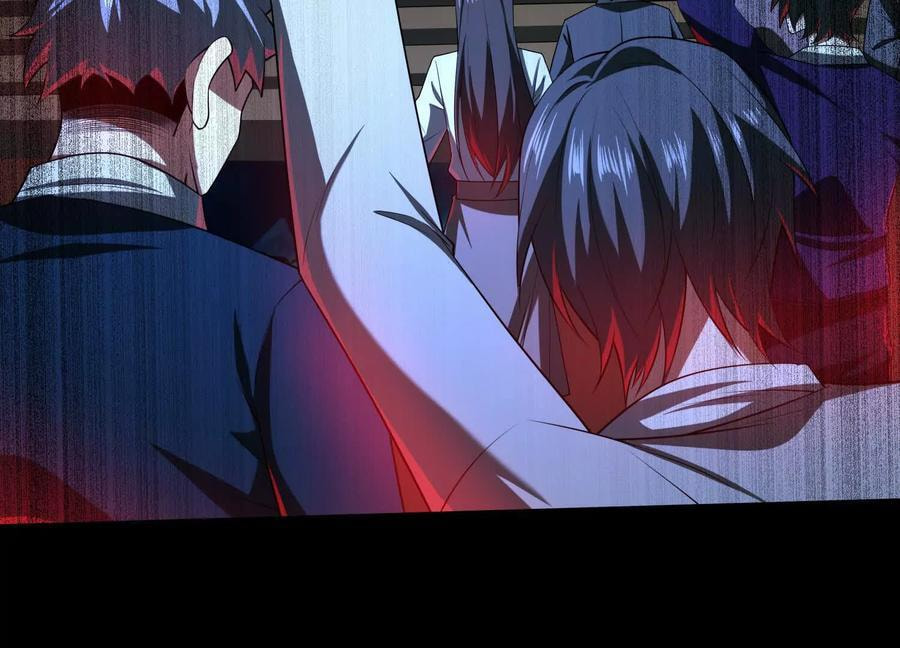 Desire Game Chapter 51 page 104 - 