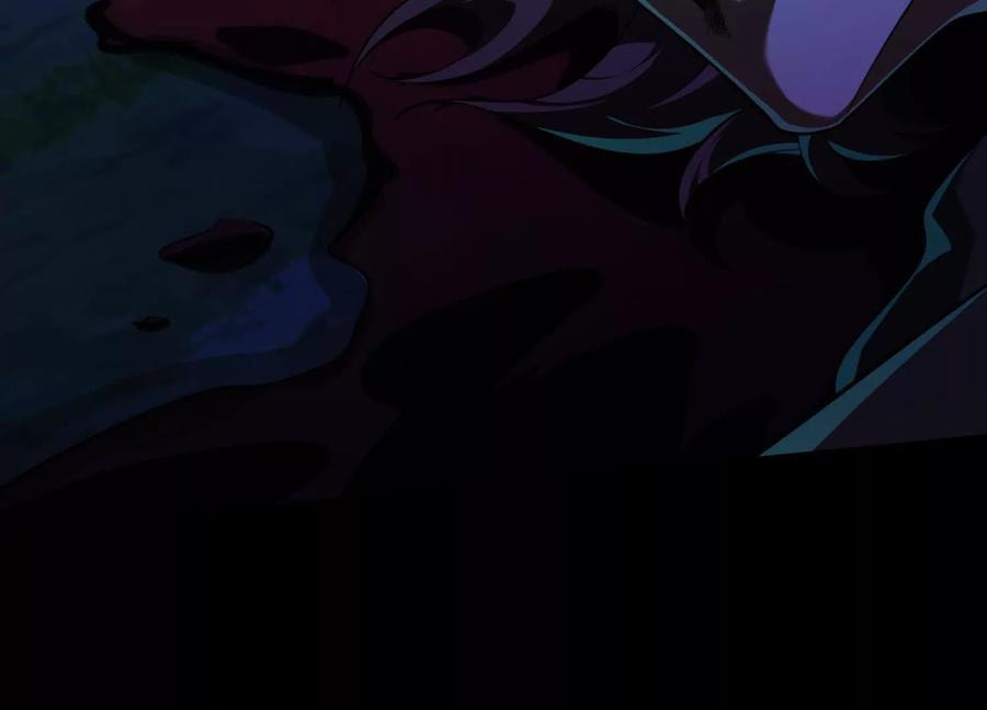 Desire Game Chapter 51 page 16 - 