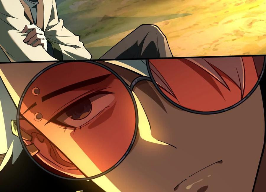 Desire Game Chapter 51 page 21 - 
