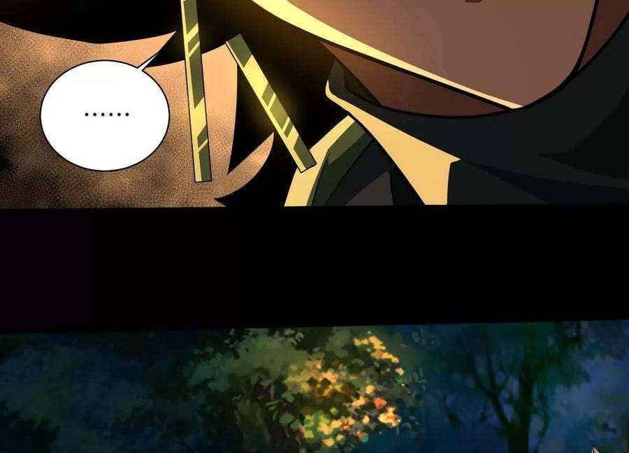 Desire Game Chapter 51 page 22 - 