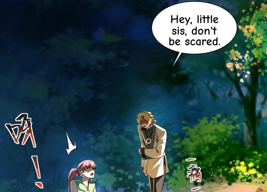 Desire Game Chapter 51 page 25 - 