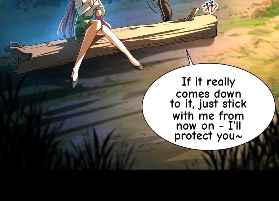 Desire Game Chapter 51 page 26 - 