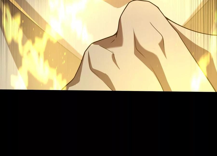 Desire Game Chapter 51 page 73 - 