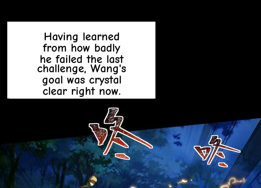 Desire Game Chapter 51 page 79 - 