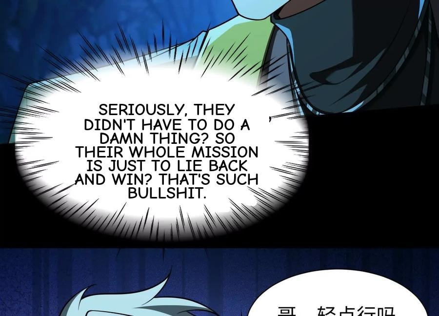 Desire Game Chapter 51 page 90 - 