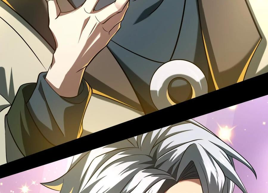 Desire Game Chapter 52 page 15 - 