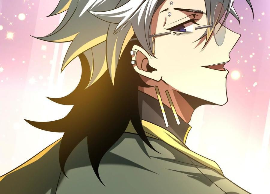Desire Game Chapter 52 page 16 - 