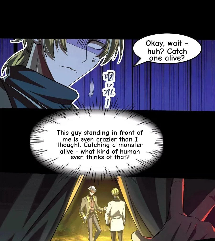 Desire Game Chapter 52 page 18 - 